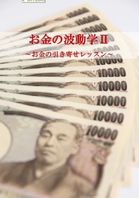 16084_無題